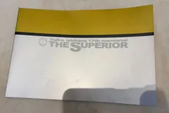 2025年最新】17回忌 石原裕次郎の人気アイテム - メルカリ