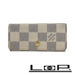 ルイヴィトン ■緊急値下げ■中古■ ミュルティクレ 4 4連 キーケース ダミエ アズール N60020 【332937】7