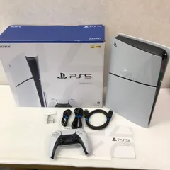 PlayStation 5(CFI-2000A01) ※動作確認済み 中古品 smghps5092231
