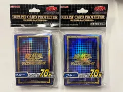 2025年最新】遊戯王スリーブ公式の人気アイテム - メルカリ