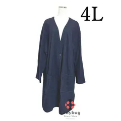トロワドゥアン 4L  ロングニットカーディガン Vネック ブークレーニット ウールニット  羽織 コーディガン ニットコート ネイビー 紺  17号 大きいサイズレディース TROIS DEUX UN  日本製
