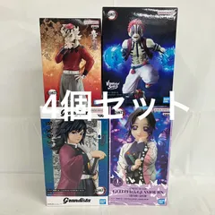 未開封 鬼滅の刃 フィギュア 4個セット SFQ045 c101