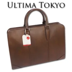 ウルティマトーキョー ultima TOKYO レザー ブリーフケース バート B4 メンズ ブラウン 茶 ビジネスバッグ 日本製 牛革 通勤 自立 軽量 薄型 スリム 定価59,400円のサムネイル