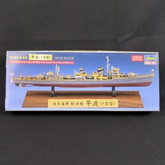 マイクロシップ ぱしふぃっくびーなす 1/1250 小西製作所 - メルカリ