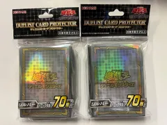 【遊戯王スリーブ】シルバー 2個セット 未使用