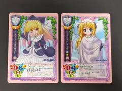 aca476 旧リセ Lycee カード フィアッカ・マルグリット リースリット・ノエル CH-3913B CH-3919 R P プロモ
