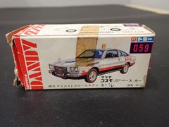 ダイヤペット当時物No322 ダックスホンダ - メルカリ