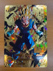 2025年最新】ベジット SEC psa10の人気アイテム - メルカリ