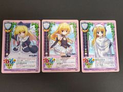 aca476 旧リセ Lycee カード フィアッカ・マルグリット CH-3919