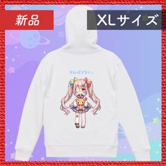 iLiFE あいす 推しパーカー - メルカリ
