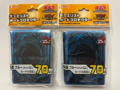 2025年最新】遊戯王 スリーブ 共通面の人気アイテム - メルカリ