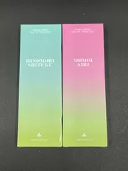 プロセカ オードトワレ 日野森雫 桃井愛莉 セット