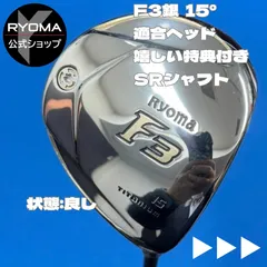 2025年最新】ツアーAD f 65の人気アイテム - メルカリ