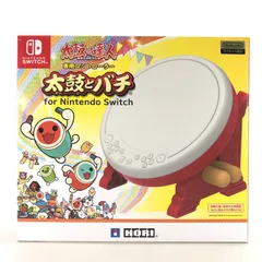 2026年最新】太鼓の達人 switch horiの人気アイテム - メルカリ