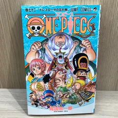 ONE PIECE 72巻/【作者】尾田栄一郎/GF-0225051072-YP/GF11911