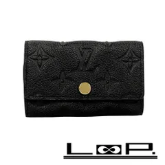 ルイヴィトン ■新同■IC■ ミュルティクレ 6 6連 キーケース アンプラント ノワール M64421 箱 【486500】10