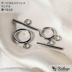 Item thumbnail for item c2dc6d39-3055-4fba-971c-db3056479843