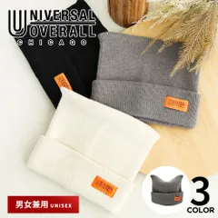 【新品】 ユニバーサルオーバーオール ニット帽 レディース 秋冬 かわいい 冬 帽子 ブランド ロゴ おしゃれ 女性 大人 秋冬 アウトドア 通勤 通学 ネコミミ ビーニー帽 ワッチキャップ ニットワッチ ニットキャップ
