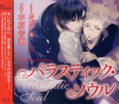 朝日ソノラマ サンコミックス 桑田次郎 桑田次郎名作選全7巻 初版