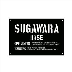 ミャアさま専用です。 SUGAWARA様 確認用（購入不可） - メルカリ