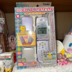 2025年最新】ミメルの人気アイテム - メルカリ