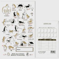 Item thumbnail for item e03fa667-ff8c-4772-b11d-b009c12ace14