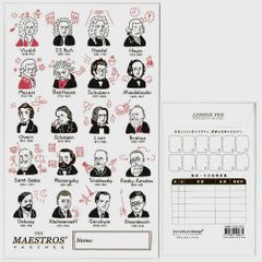 Item thumbnail for item 88ecd042-d85d-47dd-8902-d714facd0dbe