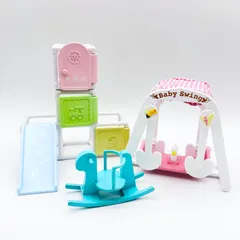 シルバニアファミリー 赤ちゃん 遊具セット