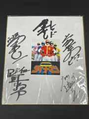 2025年最新】戦隊 サインの人気アイテム - メルカリ