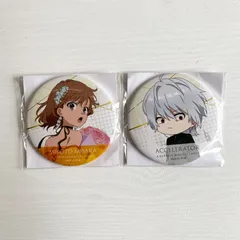 2025年最新】とある魔術の禁書目録 くじ引き堂 アクセラレータの人気