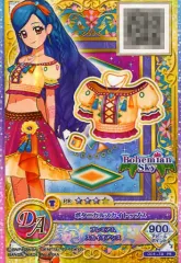 【中古】アイカツDCD OD1-70[PR]：ボタニカルスカイトップス/-