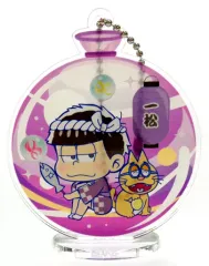 【中古】キーホルダー・マスコット(キャラクター) 一松 「おそ松さん とじコレ 東京下町Ver. アクリルキーチェーン」