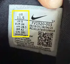 (W) NIKE Air Max Muse Triple Black