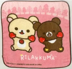【中古】タオル・手ぬぐい(キャラクター) コリラックマ＆チャイロイコグマ(背景ピンク) ハンドタオル 「一番くじ リラックマ てぶくろをとどけにテーマ」 H賞