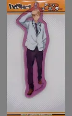 【中古】キーホルダー・マスコット(キャラクター) F.白布賢二郎 アクリルキーホルダー 「ハイキュー!! 烏野高校 VS 白鳥沢学園高校」
