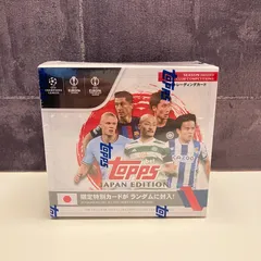 2025年最新】ハーランド toppsの人気アイテム - メルカリ
