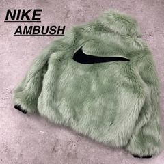 美品】ナイキ アンブッシュ NIKE AMBUSH Reversible Faux Fur Coat