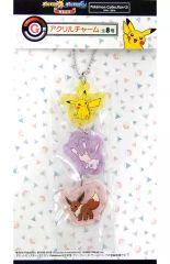 [중고] 키홀더 마스코트(캐릭터) 피카츄&뮤우&이브이 아크릴 매력 [포켓몬스터 선문 발매 기념 Pokemon Collection 복권 1996->2016] G상