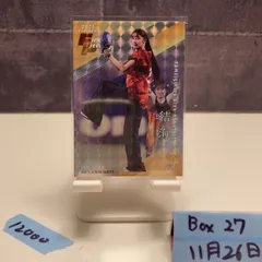 2025年最新】Little glee monsterサインの人気アイテム - メルカリ