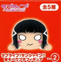 2026年最新】ラブライブ 寝そべりプチフィギュアの人気アイテム - メルカリ