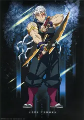 【中古】ポスター A3ポスターコレクション 宇髄天元 「一番くじ 鬼滅の刃 ～雷の兄弟～」 G賞