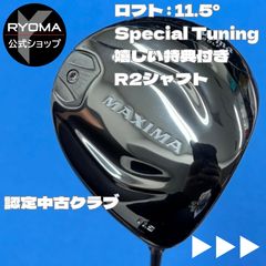 Item thumbnail for item e87c5602-84c9-42b6-ab2b-2df2923808d7