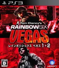 【中古】PS3ソフト RAINBOW SIX VEGAS 1+2[Best版]