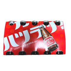 オロナミンC ドリンク 120ml×10本セット 大塚製薬 栄養炭酸飲料 ビタミンC ビタミンB群 健康飲料 元気ドリンク まとめ買い 箱入り 未開封 2026年5月賞味期限 日本製 正規品