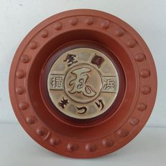超激レア】昭和レトロ 5円玉置き物 台付き 縁起物 5円玉サイズ約20cm