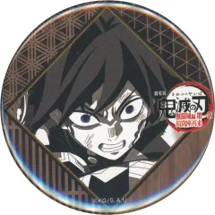 2025年最新】鬼滅の刃 ダイニング 缶バッジ 冨岡義勇の人気アイテム