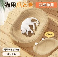 Item thumbnail for item fd8a17ed-4682-4568-827f-087daa1e0723