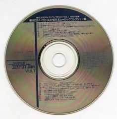 fd-792 CD SUPER ROCK FESTIVAL スーパーロックフェス - メルカリ