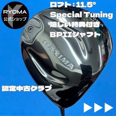 Item thumbnail for item 0ff0c391-8017-4285-b938-f04c4be88a51