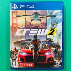 【Disc美品】PS4 ザ クルー2 THE CREW2 プレイステーション4